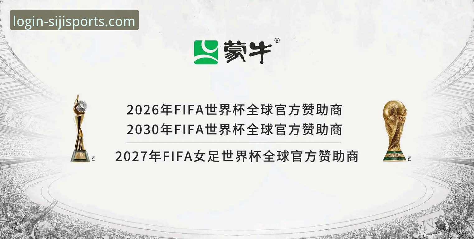四季体育官网入口vs2026官方访问指南：哪个版本更适合中国用户？